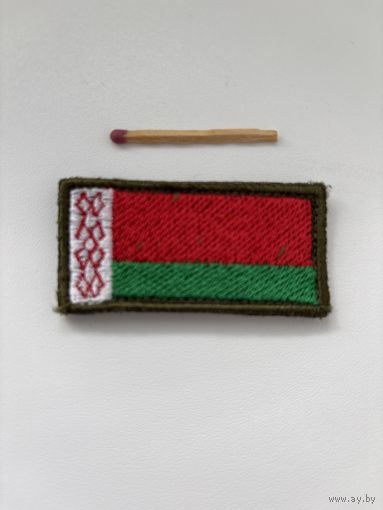 Нашивка