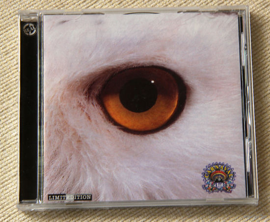 Mari Boine Persen "Gula Gula" (Audio CD)