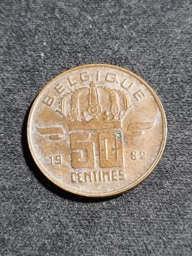 Бельгия 50 сантимов 1982