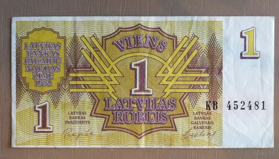 Латвия 1 рубль 1992 г., LV1.1	P:35, "репшик"