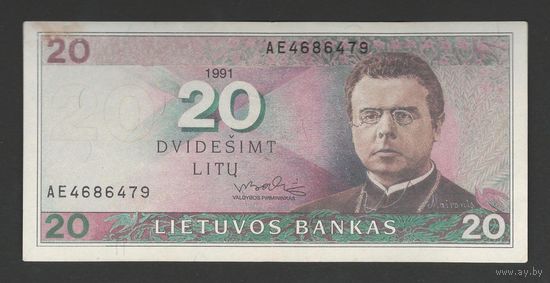 Литва 20 лит 1991 года. Тип Р-48. Состояние XF+
