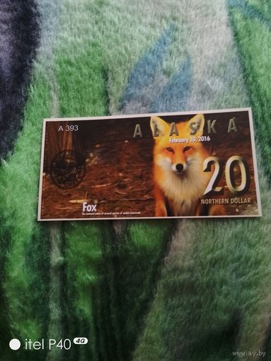 Аляска двадцать долларов