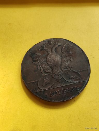 5 копеек 1771 для Молдавии и Валахии. Пробные, Новодел редкой монеты, СМОТРИТЕ ДР. МОИ ЛОТЫ., СМОТРИТЕ ДР. МОИ ЛОТЫ.