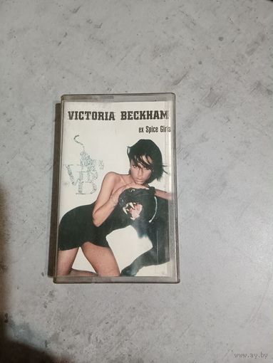 Аудио кассета Victoria Beckham