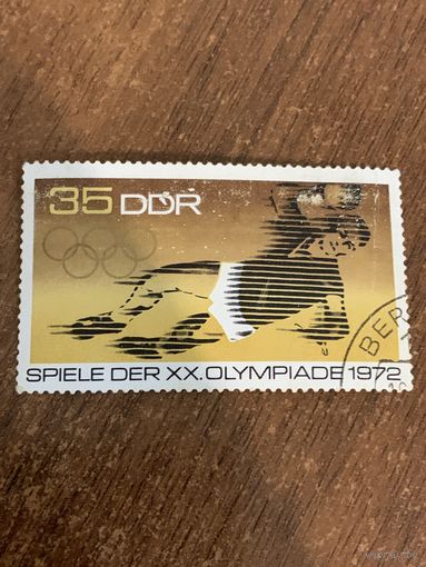 ГДР 1972. Олимпиада Мюнхен-72 Гандбол. Марка из серии