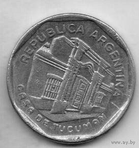 РЕСПУБЛИКА АРГЕНТИНА. 5 АУСТРАЛЕЙ 1989. МОНЕТНОЕ СООТНОШЕНИЕ СТОРОН