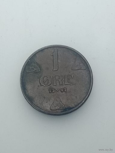 Норвегия 1 эре 1941 года .