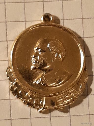 Ленин.