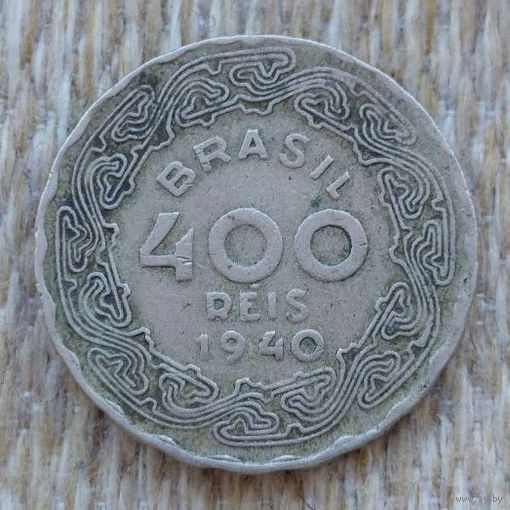 Бразилия 400 рейсов (центов) 1940 года.