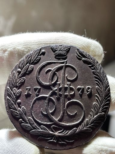 5 копеек 1779 ЕМ без МЦ.Кладовая.Состояние!