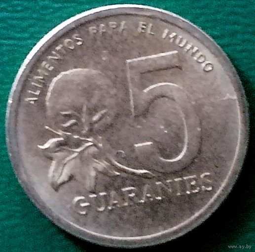 Парагвай 5 гуарани 1992