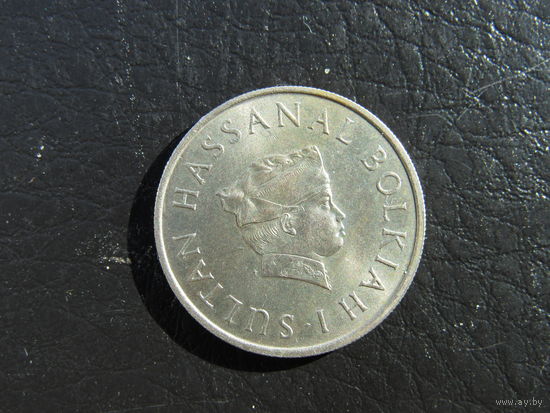 Бруней. 20 сен, 1968. С 20 копеек. Распродажа коллекции. Смотрите другие лоты.