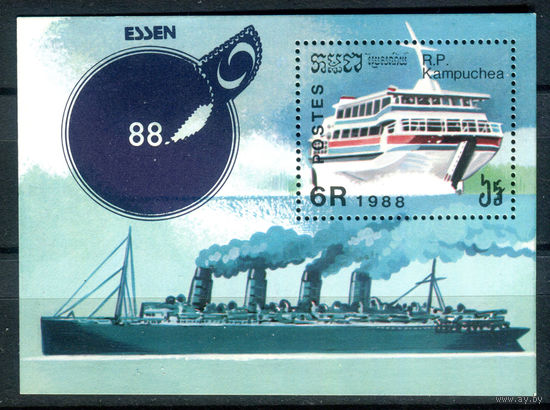 Камбоджа - 1988г. - Филателистическая выставка. Корабли - полная серия, MNH с незначительным дефектом клея [Mi bl. 159] - 1 блок