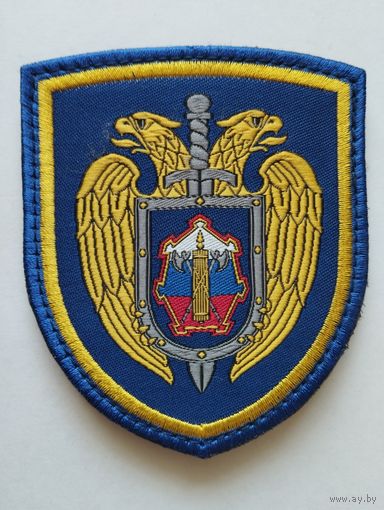 Шеврон 092