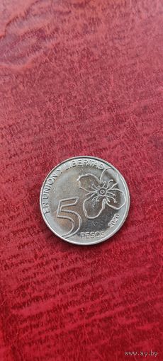 Аргентина 5 песос 2020