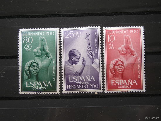 Испанская Фернандо По 1961 Религия