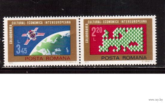 Румыния-1974(Мих.3189-3190) ** Космос (полная серия)(1)
