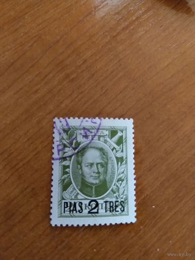 1913 Россия РОиПТ Левант император Александр 1 флот корабль (3-1)
