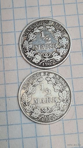 С 1 РУБЛЯ ! ЛОТ ДВЕ МОНЕТЫ ГЕРМАНИЯ  СЕРЕБРО 1/2 МАРКА 1905 и 1909 год