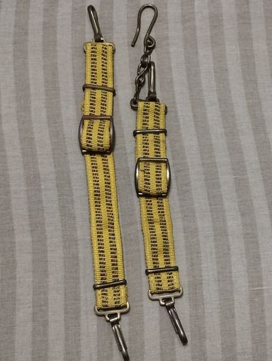 Ремни пасовые   от подвеса для кортика к парадному офицерскому ремню. ВС  СССР.