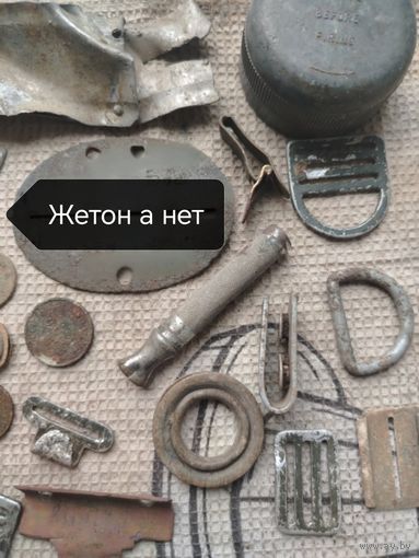 Лот по ВОВ, 25 пфенингов, клейма