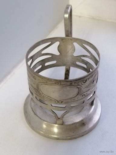 Подстаканник СССР, мельхиор