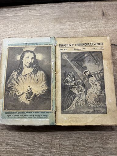 Rycerz niepokalanej. 1935г.