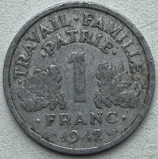 Франция 1 франк 1942 г.