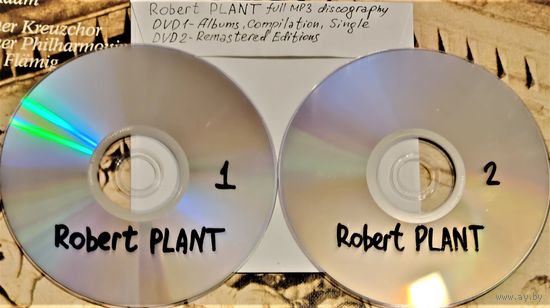 DVD MP3 полная официальная дискография Robert PLANT (Hard rock, Folk rock, Blues rock, Classic Rock) - 2 DVD
