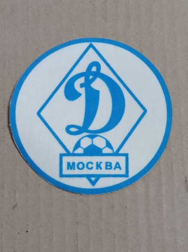 Шеврон Динамо Москва