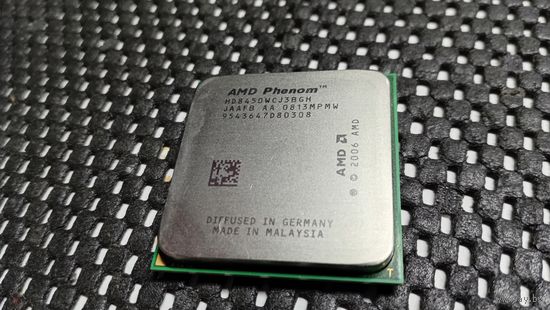 Процессор AMD Phenom X3 Triple-Core 8450 (HD8450WCJ3BGH) (AM2+)