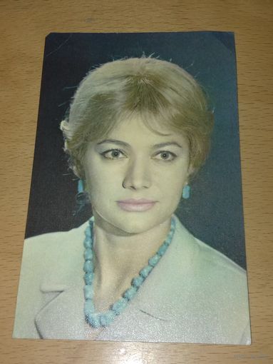 Валентина Куценко. 1969 год.