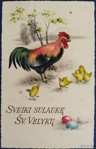 Пасхальная открытка. Литва. Напечатанная в Германии. 1920-е гг.