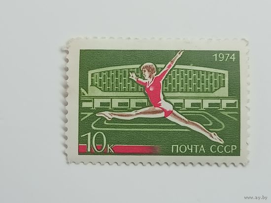 1974 СССР.  Олимпийские игры - Москва 1980, СССР