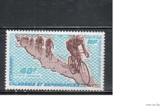 Новая Каледония-1970(Мих.491) , ** , Спорт, Велоспорт , Велосипеды(одиночка)