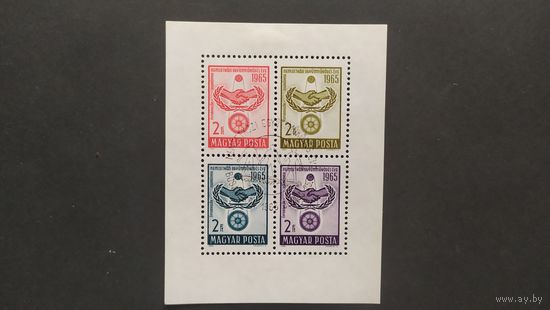Лот 32 разные марки