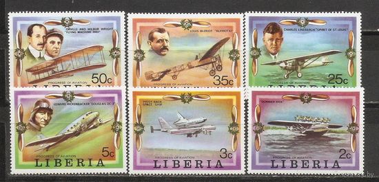 ФФ2 Либерия 1978 Авиация