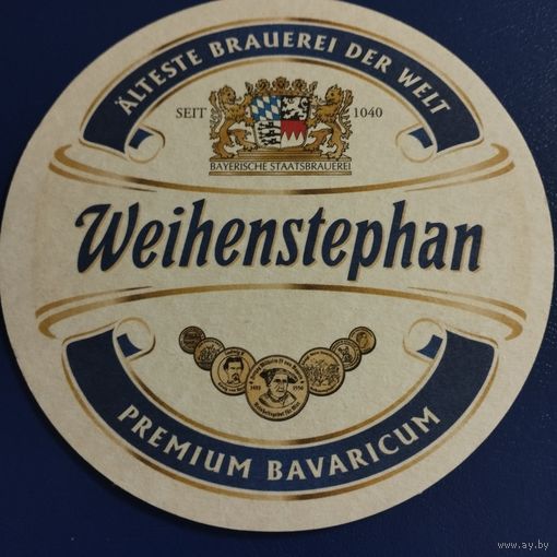 Бирдекель Weihenstephan