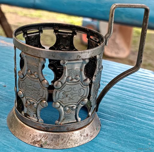 Мельхиоровые подстаканник СССР. Все лоты с 1 рубля!