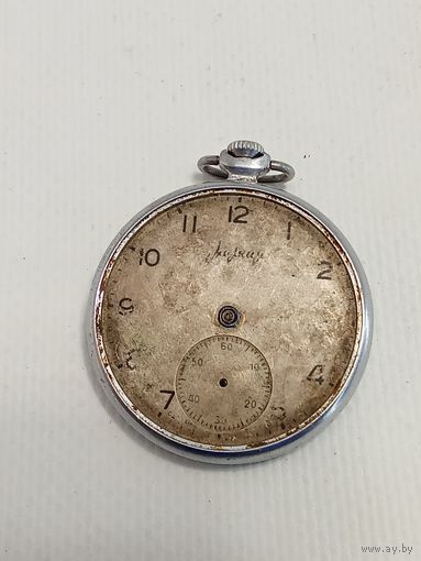 Часы карманные Молния тонкие