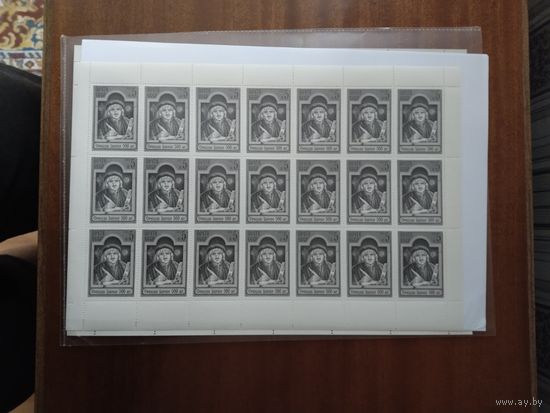 СССР   1988 лист-21 м  Ф.Скарына