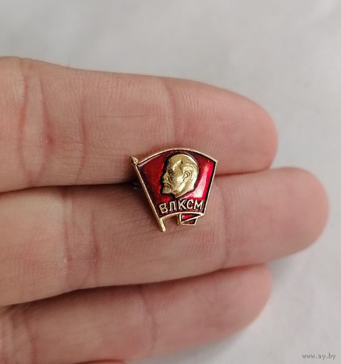 Значок СССР. ВЛКСМ.