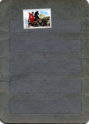 ИСПАНИЯ, 2000,  ЖИВОПИСЬ, 1м чистая *