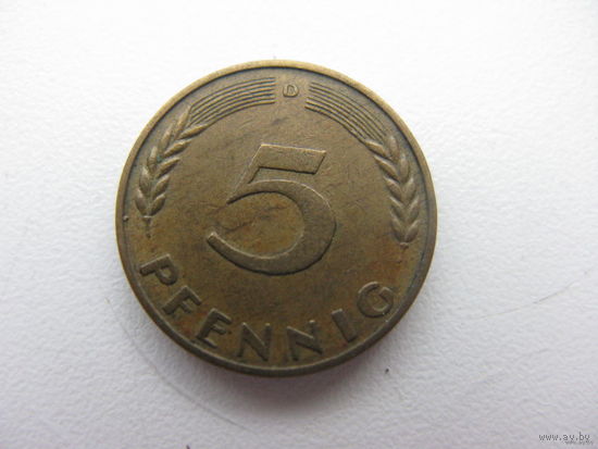 Германия 5 пфеннигов 1968 D