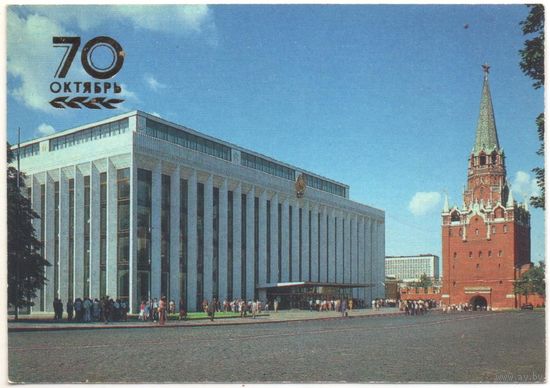 Карманный каленарик