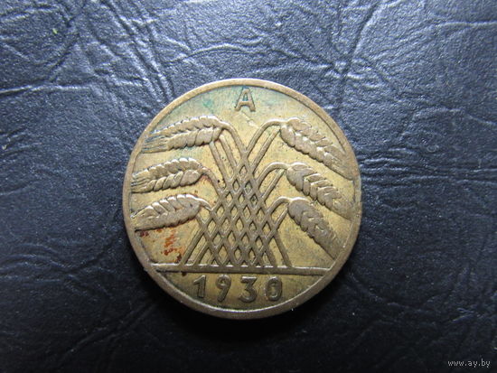 Германия. 10 пфеннигов. 1930A. С 20 копеек. Распродажа коллекции. Смотрите другие лоты.