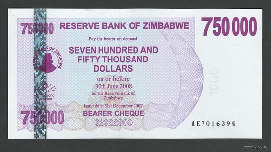 Зимбабве 750000 долларов 2008 года. Тип Р-52. Состояние UNC