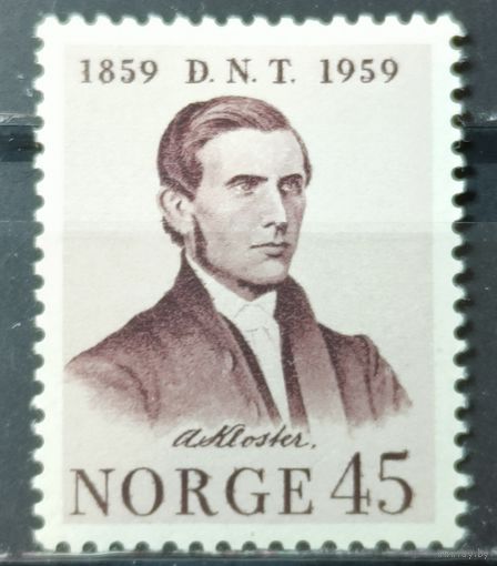 Норвегия 1959г.
