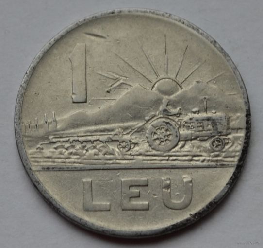Румыния, 1 лей 1963 г.