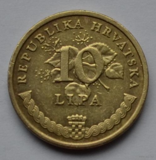 Хорватия, 10 лип 2005 г.